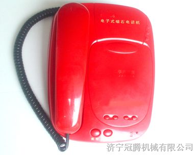 供应红色磁石电话机