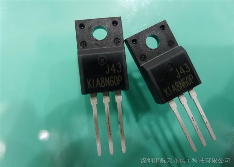 供应场效应管/三极管 8N60 (8A 600V ) KIA代理