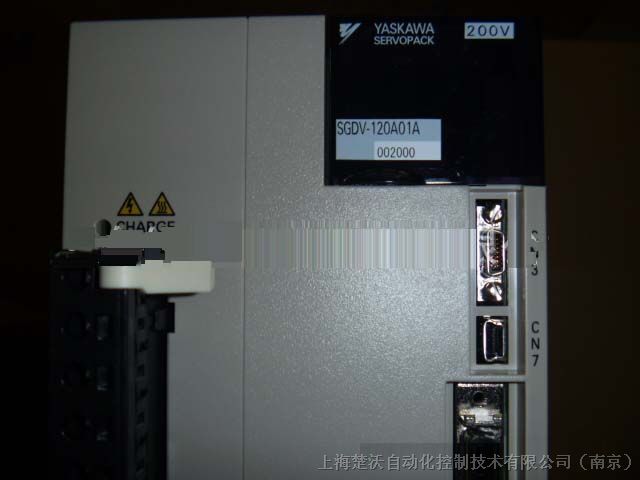 供应SGDV-120A01A002000安川驱动器