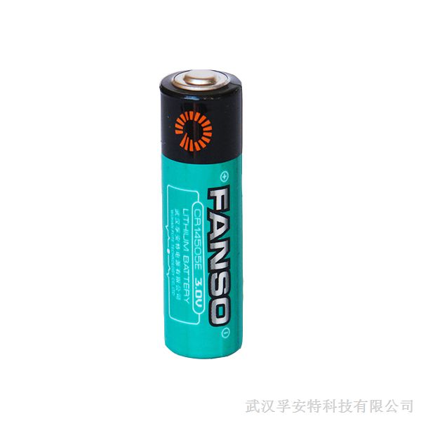 武汉孚安特3.0vCR14505E锂锰功率1400mah锂电池