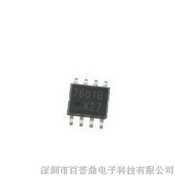 FAN7601=LAF0001 全新液晶电源管理芯片 贴片SOP-8