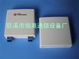 慈溪光纤面板价格 SC光纤桌面盒厂家 SC连接器