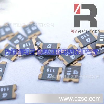 0603封装  贴片自恢复保险丝   PTC  SMD0603P025TF