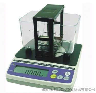 供应玻璃复合材料密度测试仪