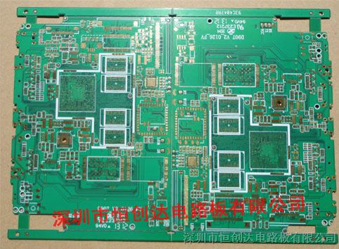 供应MID线路板PCB厂家