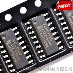  ƵIC  ׿΢Ƽ  74HC138D   SOP-16 14+