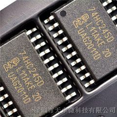 NXP  74HCϵ߼IC  74HC245D  14+  SOP-16