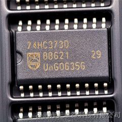 NXP  74HC373D  SOP-16  13+  ̩ԭװƷֻ
