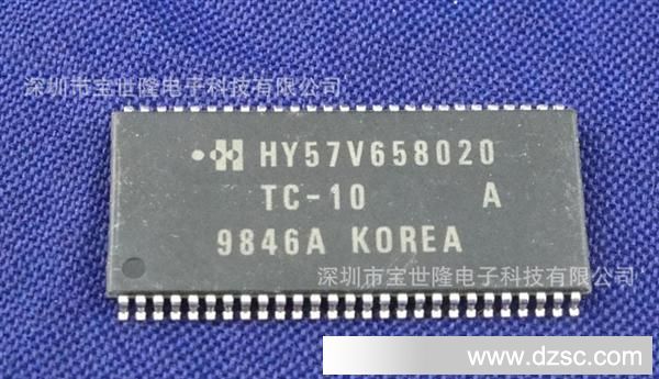 深圳厂家供应原装拆机IC颗粒 现代 HY57V658020TC-10 SD 8*2