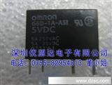G6D-1A-AS1  DC5V继电器