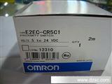 原装欧母龙接近开关E2EC-CR5C1