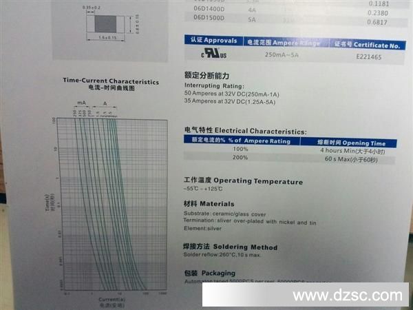 QQ图片20130917171813