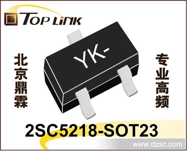 2SC4926丝印YD-高频微波三极管  价格优惠
