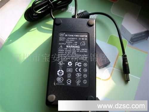 供应60W12V/5A开关电源适配器(图)