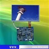 深圳7寸TFT LCD液晶驱动板