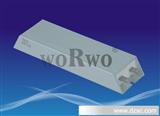 铝壳电阻 变频器用电阻   RXLG-100W   200R  +-5%