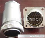 *合俄罗斯标准的电连接器y30系列