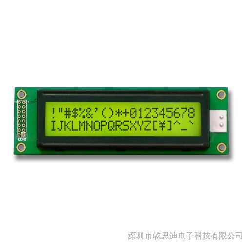 供应LCD2002字符液晶显示模块