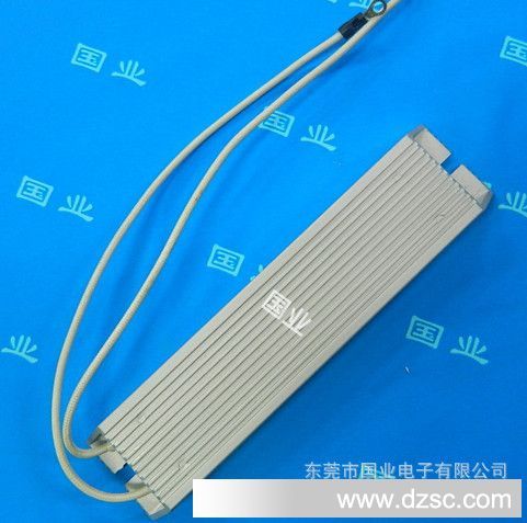 国业电子现货供应150W20欧铝壳刹车电阻