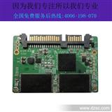 Glodendisk 江西2.5SSD固态硬盘批发4GB-64GB 采用原装FLASH