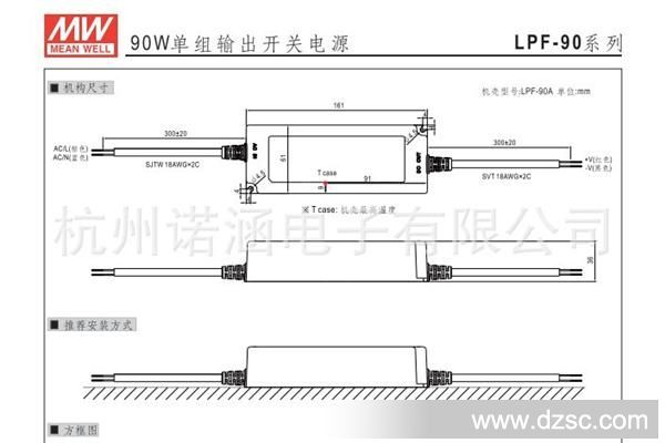 QQ截图20130620094329