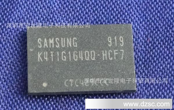 深圳厂家供应原装拆机IC颗粒 三星 K4T1G164QQ-HCF7 DDR2 64*16