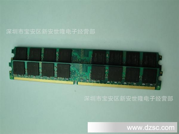 【厂家直销】大量批发  1GB 台式机内存条 DDR2 1G 533