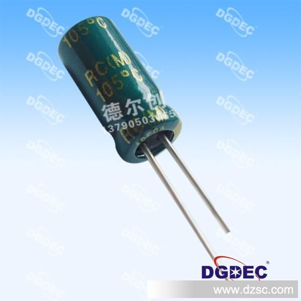 绿宝石BERYL高频低阻抗长寿命铝电解电容器25V/470UF/10*13/10X13