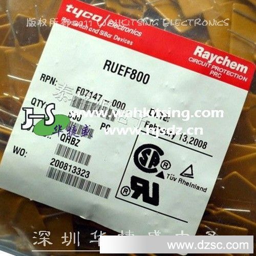 自恢复保险丝 30V/8A RUEF800