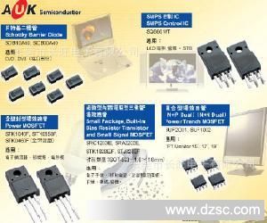 代理韩国AUK贴片二极管 韩国光电子AUK二极管