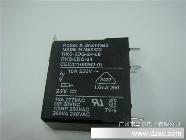 现在销售Potter&Brumfield继电器:RKS-5DG-24-08(TYCO)