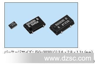 SC3030LC贴片爱普生晶振,进口原装新货