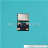 * 有源贴片晶振 SMD7050 频点65.536MHz