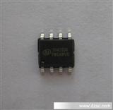 2013+原装厂家代理士兰微品牌系列LED驱动芯片SD42560