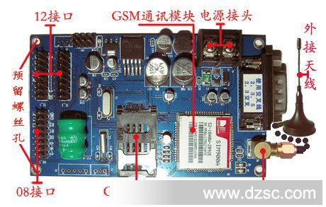 GSM短信无线LED控制卡 无线LED控制卡 LED无线控制卡 GSM控制卡