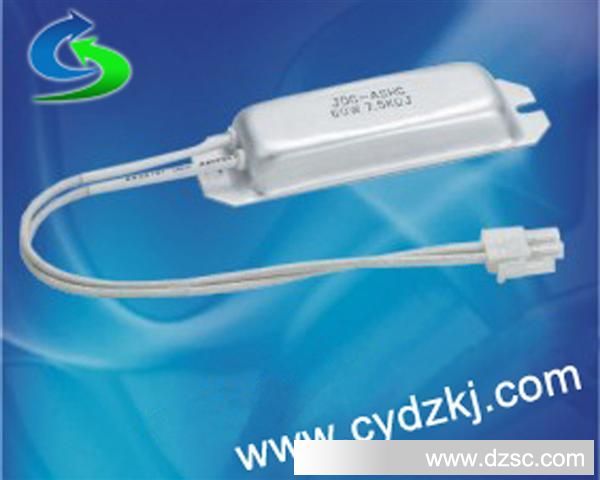 大功率船形梯形铝壳制动刹车变频器变电阻器80W20RJ 100W60RJ