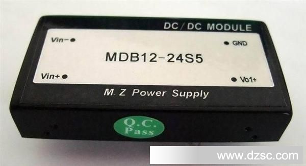 12W电源模块,DC转DC,24V转5V2.4A