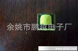 EE16变压器6*1W