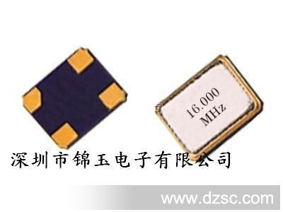 有源晶振DSA321SCL|压控温补振荡器|,振荡器规格书