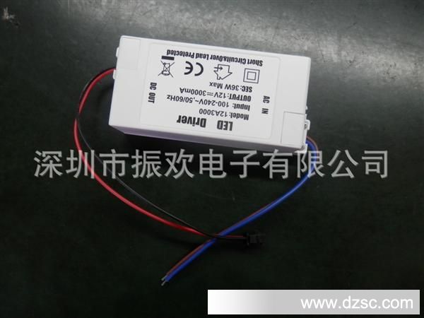 12V3A LED电源 (4)