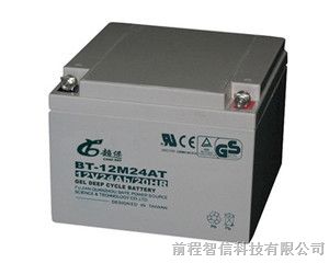 供应BT-12M24AT蓄电池价格