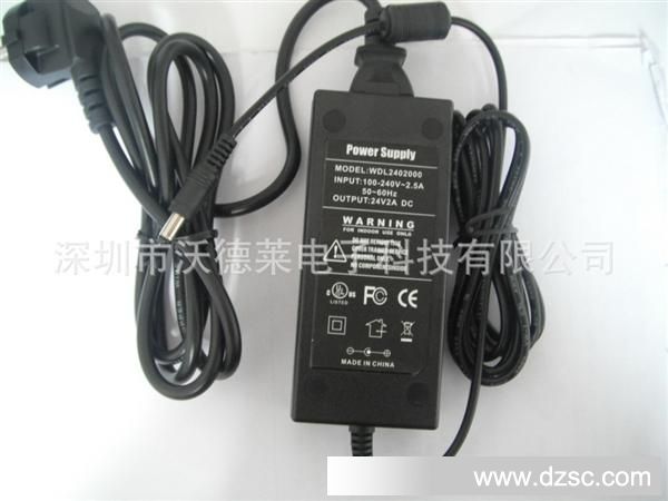 长期供应桌面式电源适配器WDLV/3A/36W 电源适配器12v