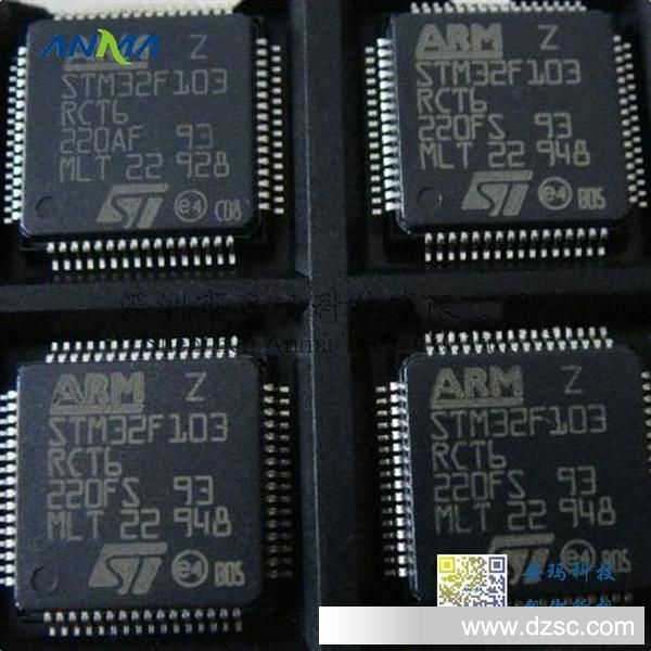 STM32F103RCT6 QFP64 ST