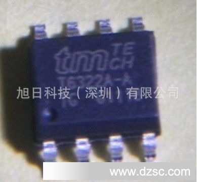 优势供应原装LED驱动IC T6319A