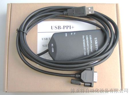 供应国产西门子电缆价格,深圳PLC编程电缆价格