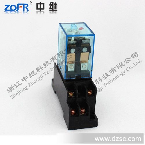 ZOFR/中继 供应JQX-13F/2Z 小型电磁继电器（尖脚）