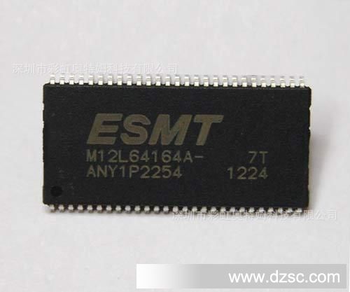 ESMT  SDRAM-4*16   M12L64164A-7TG2Y  原装现货