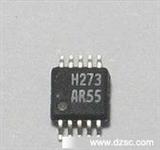 2013+原装厂家代理HITTITE品牌系列微控制器HMC273MS10G