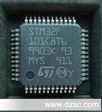 2013+代理*原装现货ST品牌微控制器单片机STM32F101C8T6
