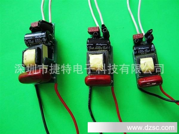 低价出厂 优质调光 7W 9W 10W 12W 15W 帕灯调光电源 LED恒流驱动